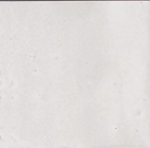 Marazzi Rice Bianco Lux 15x15 M961 płytki cegiełki