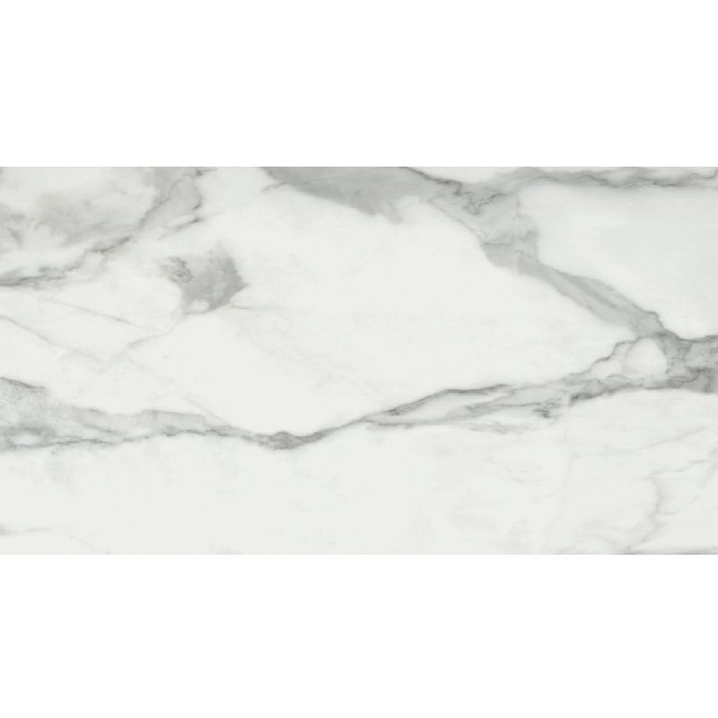 Baldocer Invictus Natural 60x120 płytki marmurowe gresowe 116438