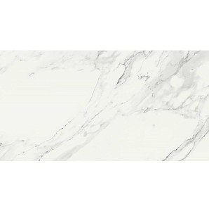 Marazzi Marbleplay Venato Lux 58x116 M4LM płytka gresowa