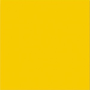 Vives Limon 20x20 płytka podłogowa