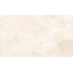 Ecoceramic Earthstone Beige 60x120 płytki marmurowe gresowe