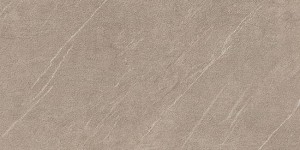 Płytka Gresowa Marvel Stone Desert Beige 60x60x2 cm