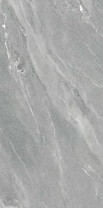 Spiek Kwarcowy Quarzite Vals 300X100x0,6cm