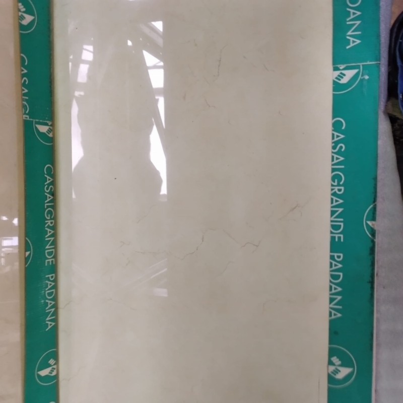 Casalgrande Padana Marmoker Crema Select Lucido 60x60 płytki gresowe imitujące kamień 173273