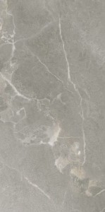 Azteca Dubai Taupe 60x120 płytka imitująca kamień