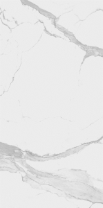 I Classici Statuario Chain A Glossy 120x240x0,6 cm, Gatunek 2