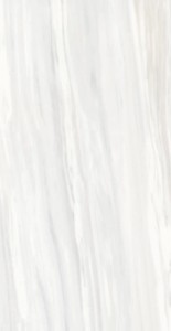 Les Origines De Rex Ombre Dorée Glossy 120x280x0,6 cm, Gatunek 2