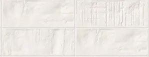 Emil Ceramica Forme Brick Nat Bianco Assoluto 7,5 x 20 cm płytka ceramiczna EMEY, biały