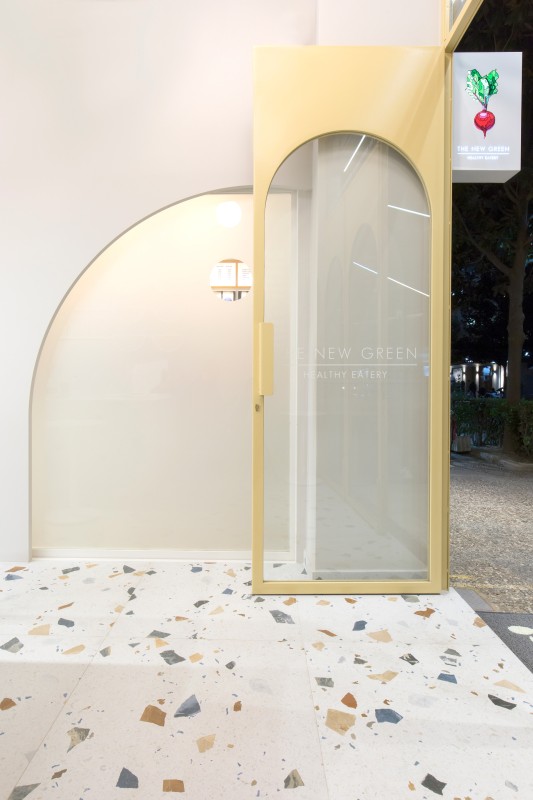 arcana STRACCIATELLA -1.jpg