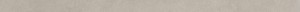 Imola Ceramica Retina Cenere 5 x 120 cm - płytka ceramiczna naturalna matowa RTN6 CENER 5120, popiół