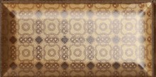 Cegielki brazowe wypukle ze wzorem Mainzu Bumpy Gold 10x20
