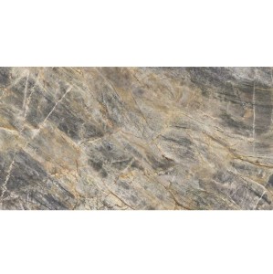 Cerrad Brazilian Quartzite Amber Poler 59,7x119,7 płytki gresowe imitujące kamień