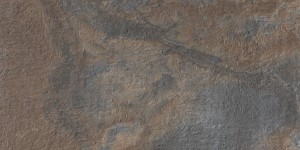 Płytki imitujące kamien Cercom Stone Box Multicolor 40x80