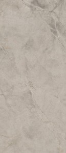 Płytki marmuropodobne ABK Atlantis Sand 120x280 Naturale /6,72m2/