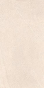 Płytki imitujące kamień Cotto d'Este Limestone Amber Fiamata 60x120 20mm /0,72m2/