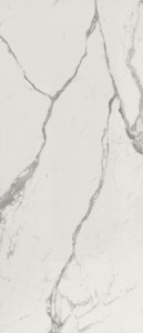 Plytki duże marmuropodbne Fap Roma Gold Carrara Superiore 120x278 brillante /3,336m2/