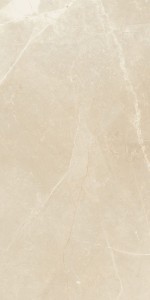 Płytki imitacja kamienia Panaria Zero.3 Trilogy Moon Beige 50x100 Lux 5,5mm /1,5m2/