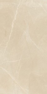 Płytki imitacja kamienia Panaria Trilogy Moon Beige 60x120 Lux 9,5mm /1,44m2/