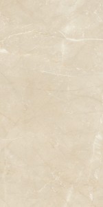 Płytki imitacja kamienia Panaria Trilogy Moon Beige 30x60 Lux 9,5mm /1,44m2/