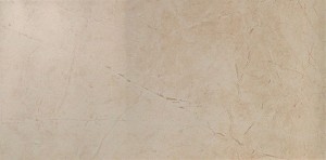 Płytki marmuropodobne Atlas Concorde Marvel Beige Mystery 45x90 Lappato /1,215m2/