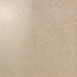 Płytki marmuropodobne Atlas Concorde Marvel Beige Mystery 75x75 Lappato /1,125m2/