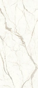 Płytki marmuropodobne Atlas Concorde Marvel Calacatta Prestigio Bookm B Lp 120x278 Lappato /3,336m2/