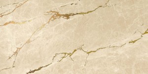Płytki marmuropodobne Atlas Concorde Marvel Elegant Sable Gold Vein 2 40x80 Lucida /2szt/