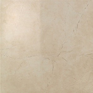 Płytki marmuropodobne Atlas Concorde Marvel Beige Mystery 60x60 Lappato /1,08m2/