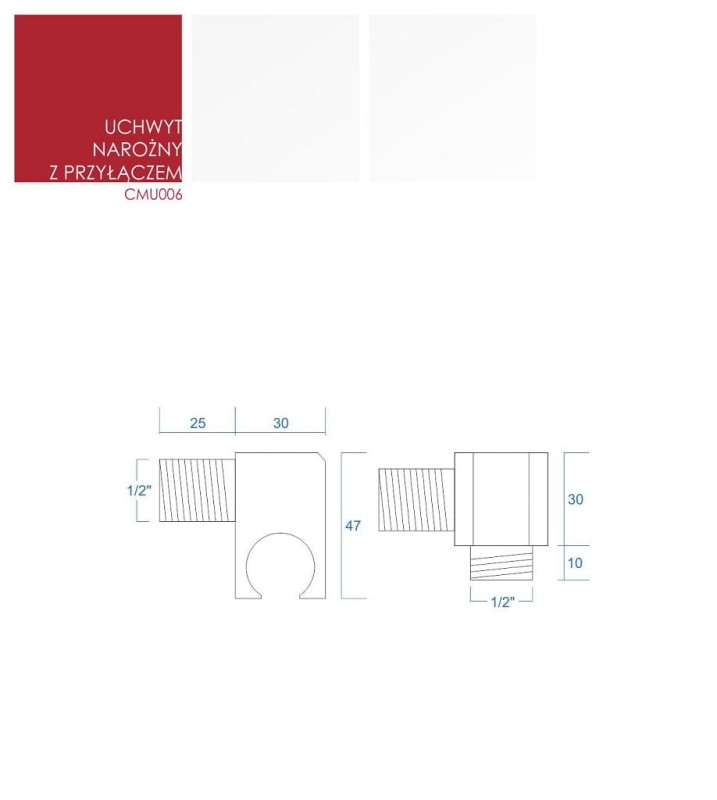 CMU006BL