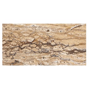 Płytka trawertynowa brązowa Noce polerowana 30x60x2 cm