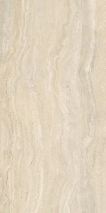 Płyta wielkoformatowa Florim Stone Gold Travertine Matte Leather 160x320x0,6 cm