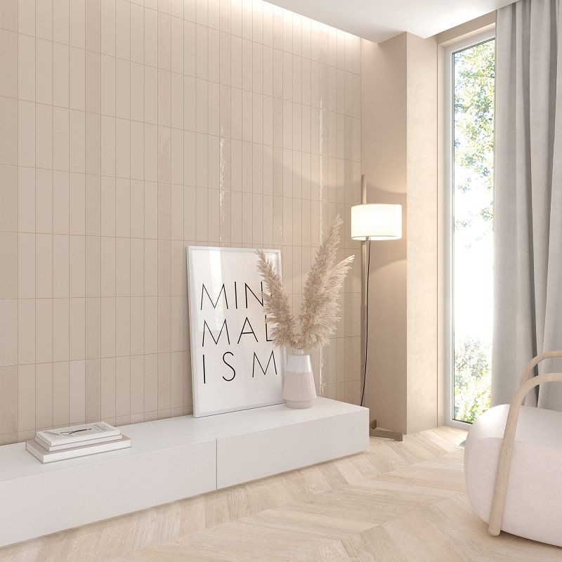 WOW Grace Sand Matt 7,5x30 płytka ścienna cegiełka 155977