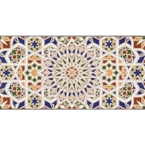 Mainzu Catania Hispalis Decor 15x30 płytki ścienne dekoracyjne