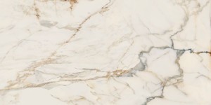 Paradyż Ceramika Passion White Mat 59,8x119,8 imitacja marmuru