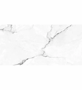 Płytka podłogowa Emigres Balma Gris Lapp 60x120
