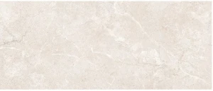 Płytka podłogowa Emigres Kenia Beige 60X120 Lapp