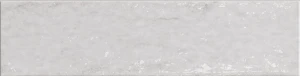 Płytka podłogowa Cerrad Palette Pearl 300x74x9