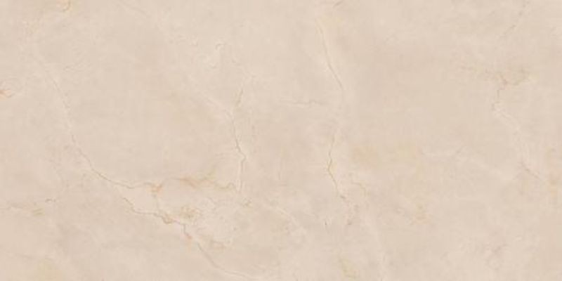 Cifre Amazon Cream Pulido 60x120 płytka gresowa 160739