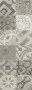 Płytki szare beż worzyste Porcelanosa Dover Antique patchworkowe P34707571 33.3x100 79937