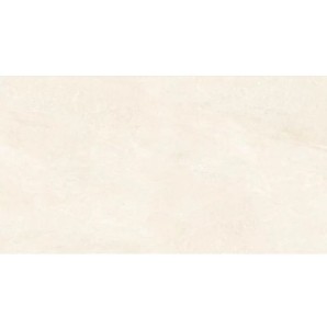 Emigres Trento Crema Lappato 30x60 płytki betonowe gresowe