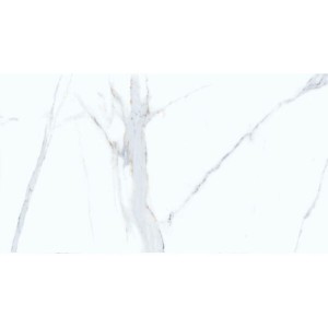 Venato White 59,5x119,5 płytki marmurowe gresowe