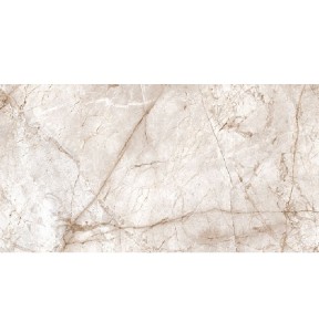 Halcon Sunset Beige Pulido 60x120 płytki gresowe imitujące kamień