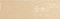 Cegiełki beżowe z lekką strukturą Equipe Country Beige 6.5X20 56537