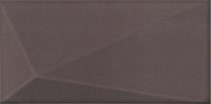 Cegiełki wypukłe nowoczesne brąz Mainzu Diamond Graphite 10x20 dms