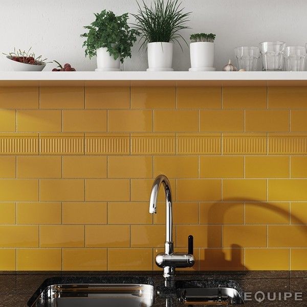 Equipe Evolution Amber 7,5x15 płytka ścienna 127510