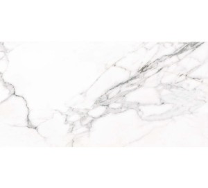 Vives Doney-R Blanco 60x120 płytki kamienne gresowe