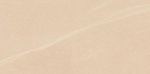 Vives Seine-R Crema 44,3x89,3 płytki betonowe gresowe