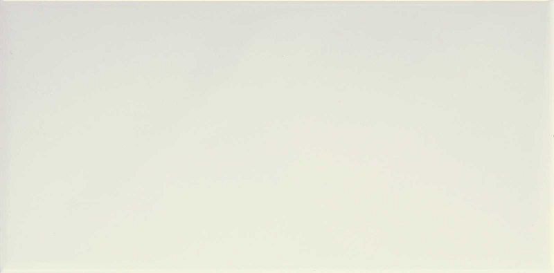 Marazzi Hello Sat Grey 7,5x15 M8G6 płytka ścienna 138983
