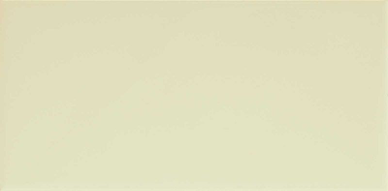 Marazzi Hello Sat Ivory 7,5x15 M8G9 płytka ścienna 138986