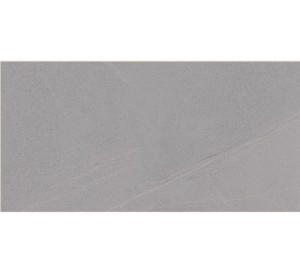 Vives Seine-R Gris 60x120 płytki betonowe gresowe